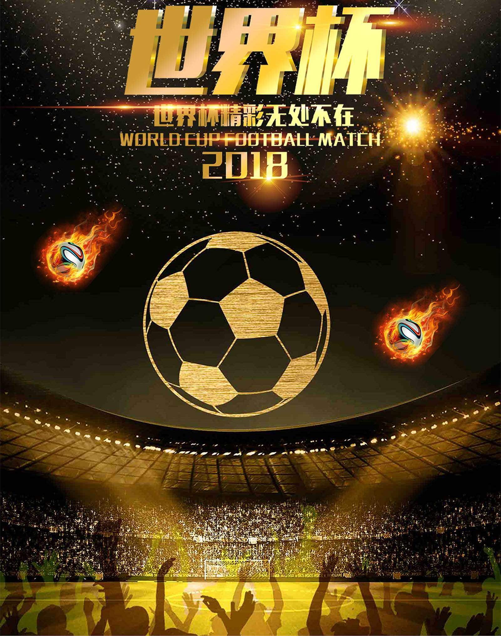 易拉宝海报设计_展会易拉宝制作公司