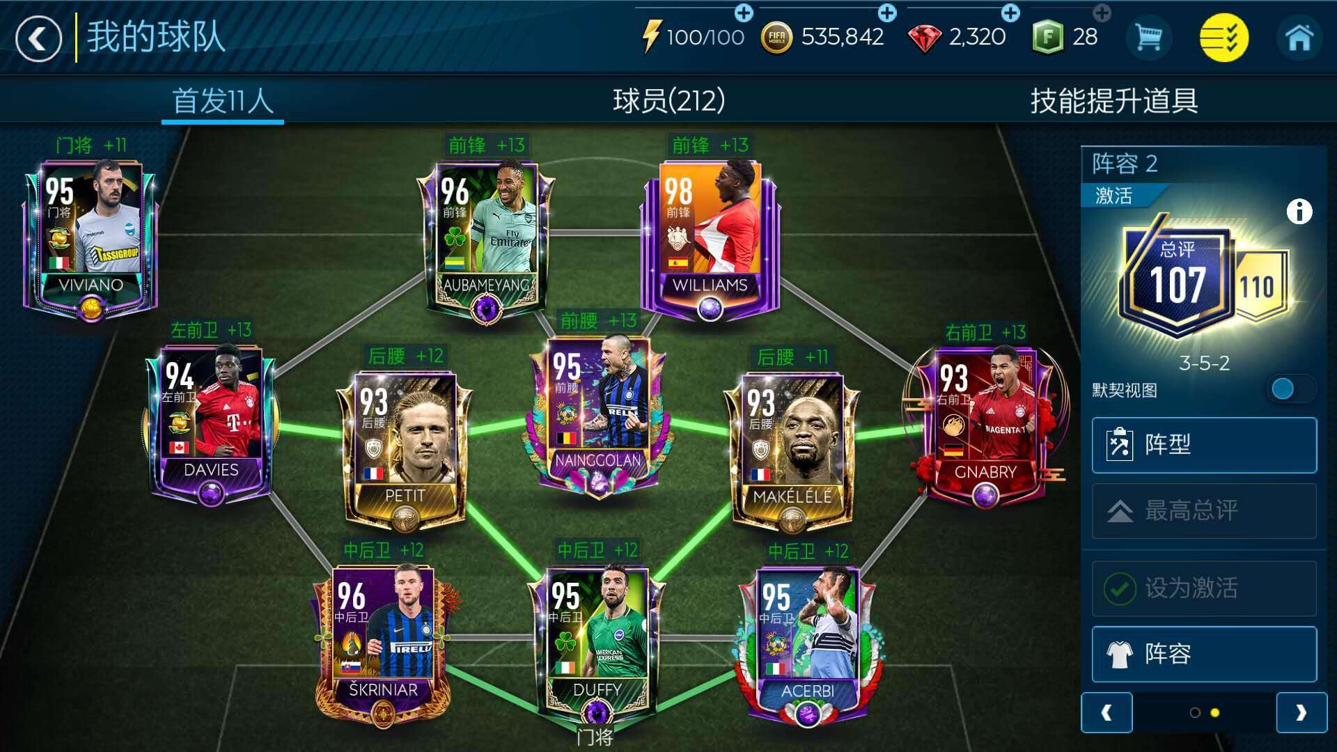 装得有范品牌设计公司