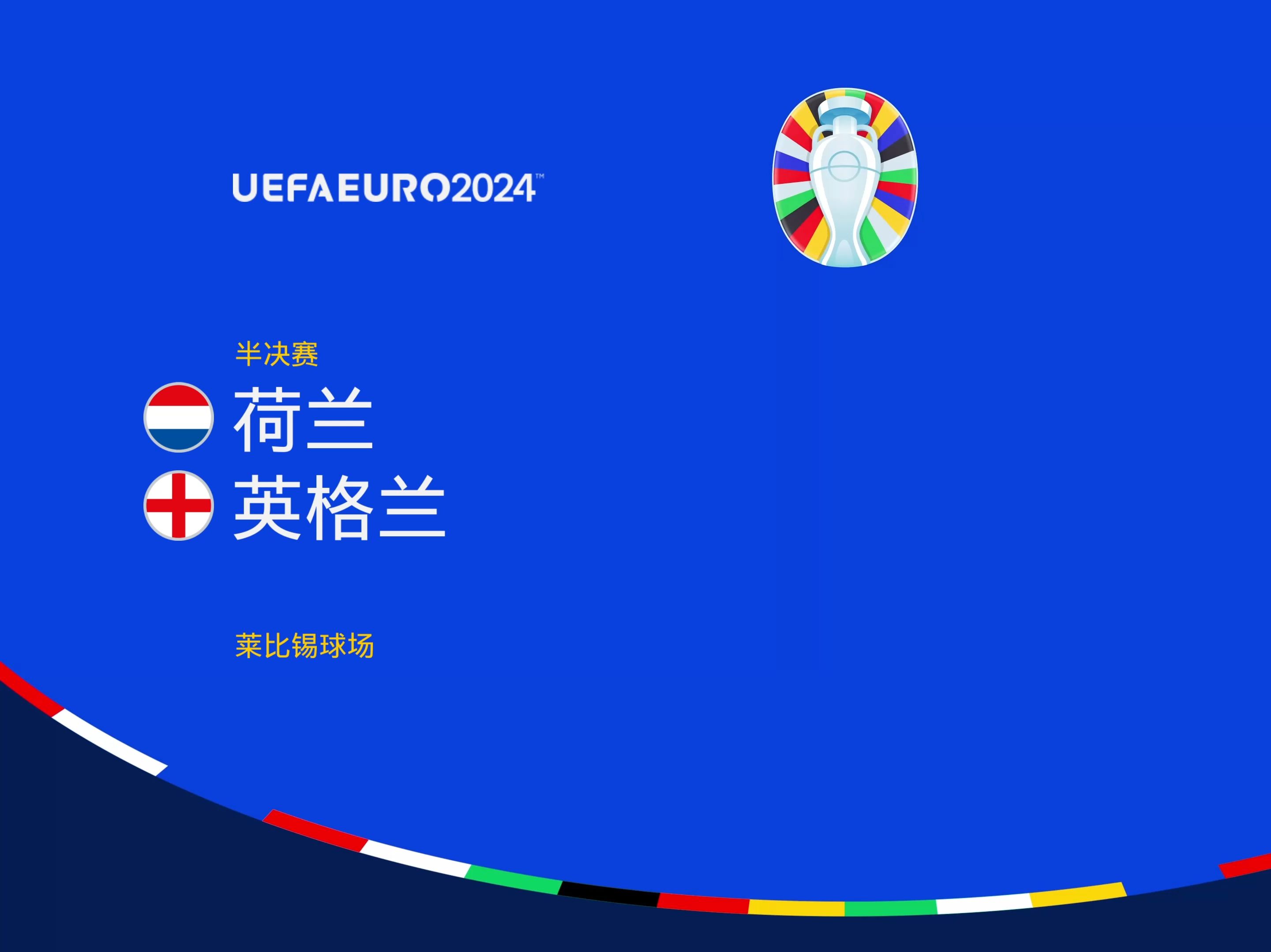 东莞电商海报设计_户外展览展会海报设计制作