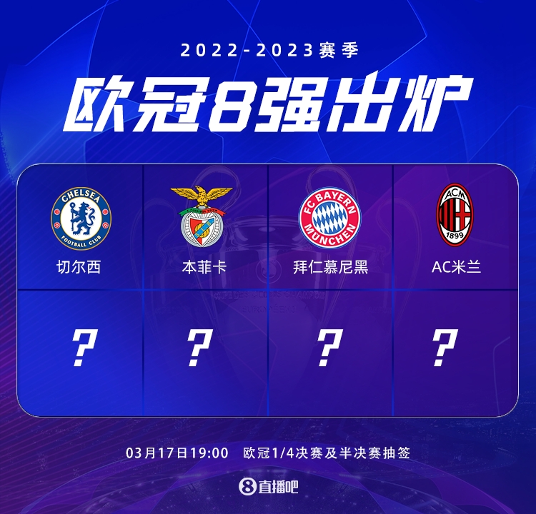 臻品果园水果超市标示设计欣赏