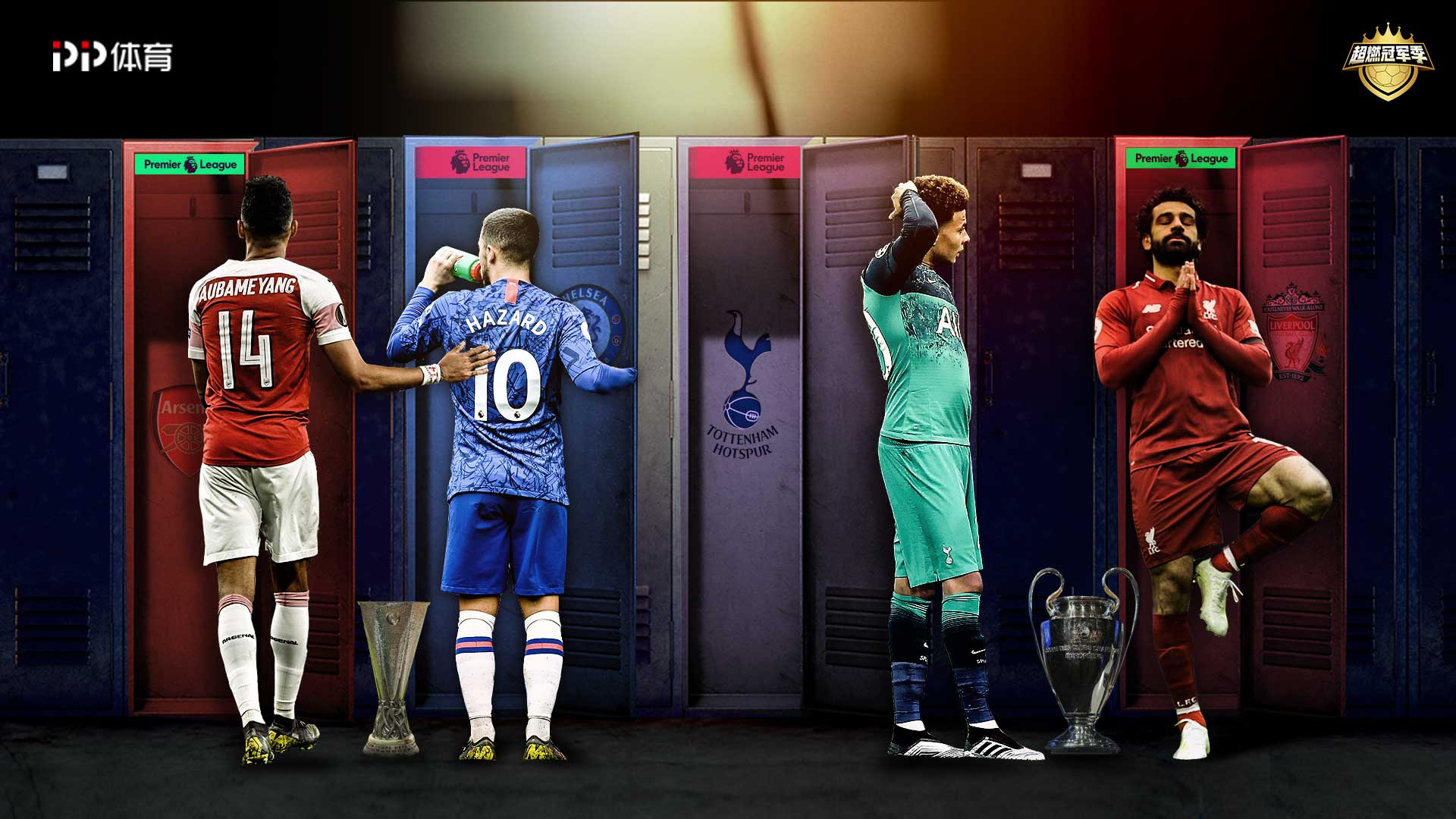 东莞家家乐食品集团画册设计案例欣赏