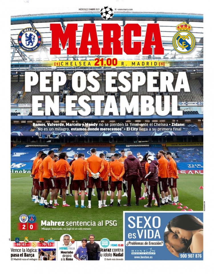 护肤美容盒包装设计欣赏_东莞包装设计