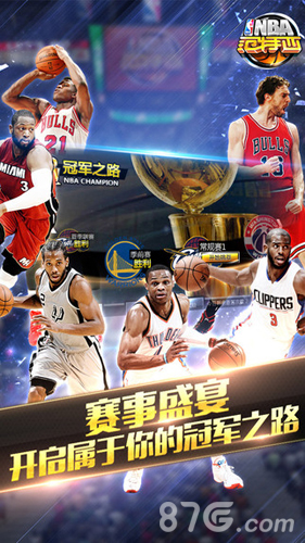 奥尔佳环保材料宣传册设计欣赏-东莞品牌设计